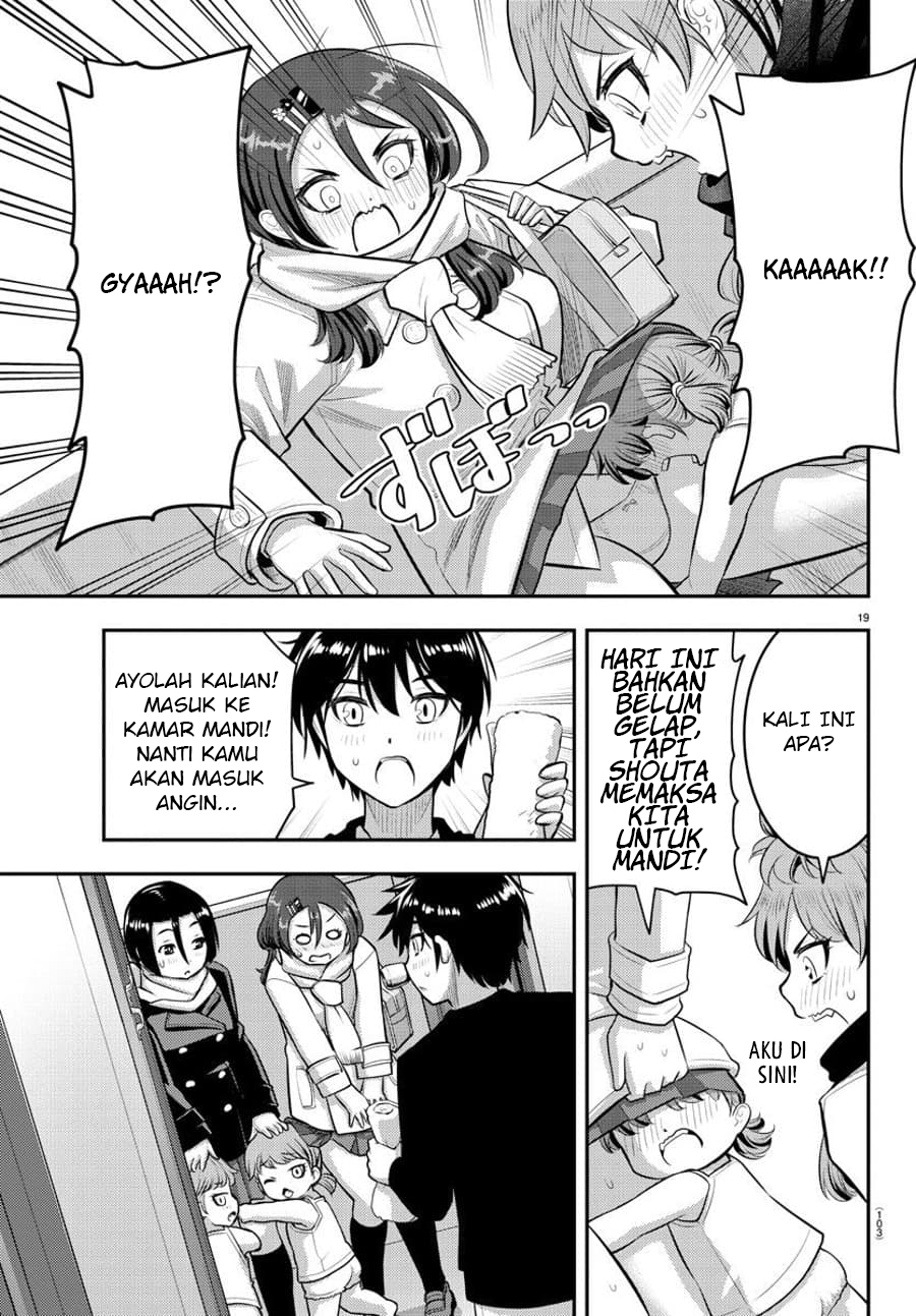 Yankee JK Kuzuhana-chan